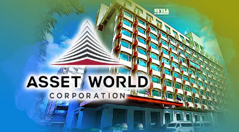 AWC จัดงบ 934 ล้านบาท ซื้อโรงแรม ดุสิต ดีทู เชียงใหม่ AWC จัดงบ 934 ล้านบาท ซื้อโรงแรม ดุสิต ดีทู เชียงใหม่