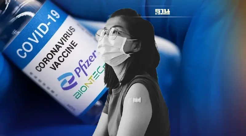 มีเฮ  รพ.ปทุมธานี เปิดลงทะเบียนฉีดวัคซีนไฟเซอร์ ใครได้สิทธิ์บ้างเช็คเลย