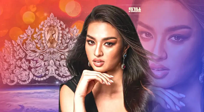 อัพเดท ประกวด Miss Universe 2021 "แอนชิลี" หลุดรอบ 16 คนสุดท้าย มงลง "อินเดีย" อัพเดท ประกวด Miss Universe 2021 "แอนชิลี" หลุดรอบ 16 คนสุดท้าย มงลง "อินเดีย"