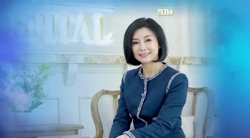 รพ.พานาซี ชู Green Medicine ต่อยอดนวัตกรรม Preventive Medical