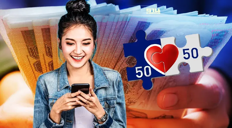 ครม.ไฟเขียวคนละครึ่งเฟส 4 www.คนละครึ่ง.com มาแล้วเริ่มเดือนมีนาคม 2565