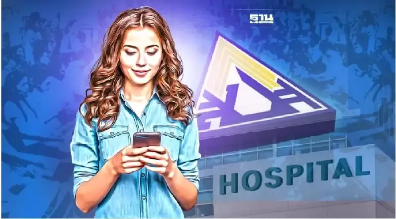 เริ่มแล้ว! เปลี่ยนโรงพยาบาลประกันสังคม 2565 เช็ควิธีทำผ่านออนไลน์ง่ายๆ