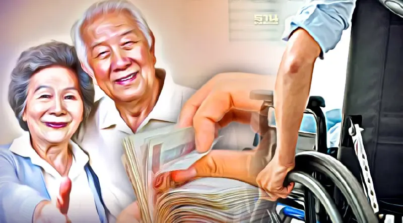 โอนวันนี้! กลุ่มเปราะบางรับเงินช่วยเหลือเยียวยาประจำเดือน ธ.ค.64