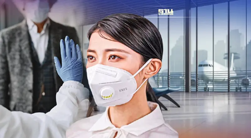 กพท.ออกประกาศสั่งห้ามใส่หน้ากากอนามัยมีวาล์วขึ้นเครื่องบิน กพท.ออกประกาศสั่งห้ามใส่หน้ากากอนามัยมีวาล์วขึ้นเครื่องบิน