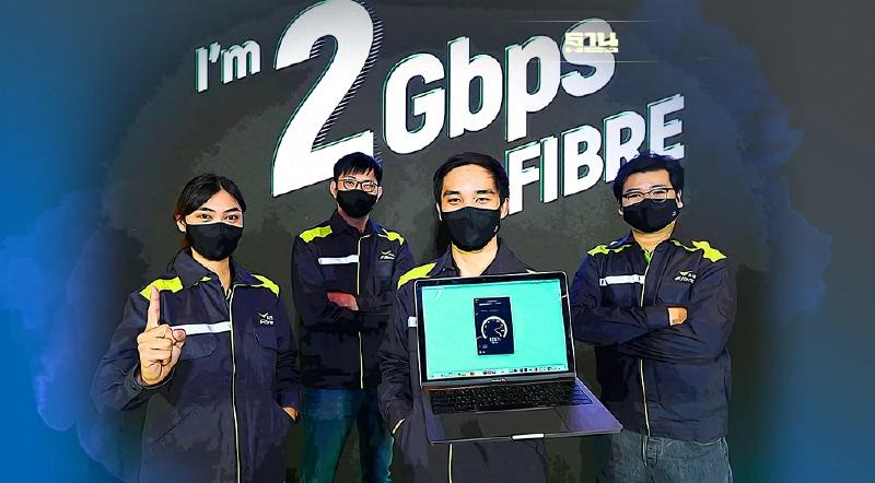 AIS Fibre ลุยยกระดับตลาดเน็ตบ้านไทย 2 กิกะบิต AIS Fibre ลุยยกระดับตลาดเน็ตบ้านไทย 2 กิกะบิต