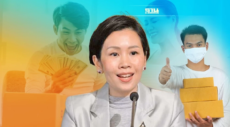 รัฐบาลโชว์ผลงาน ค้ำประกันสินเชื่อช่วย SMEs เข้าถึงแหล่งทุน 2.4 แสนล. รัฐบาลโชว์ผลงาน ค้ำประกันสินเชื่อช่วย SMEs เข้าถึงแหล่งทุน 2.4 แสนล.