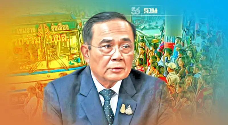 นายกฯ สั่งคุมเข้ม10 มาตรการ ขนส่งสาธารณะช่วงปีใหม่ นายกฯ สั่งคุมเข้ม10 มาตรการ ขนส่งสาธารณะช่วงปีใหม่