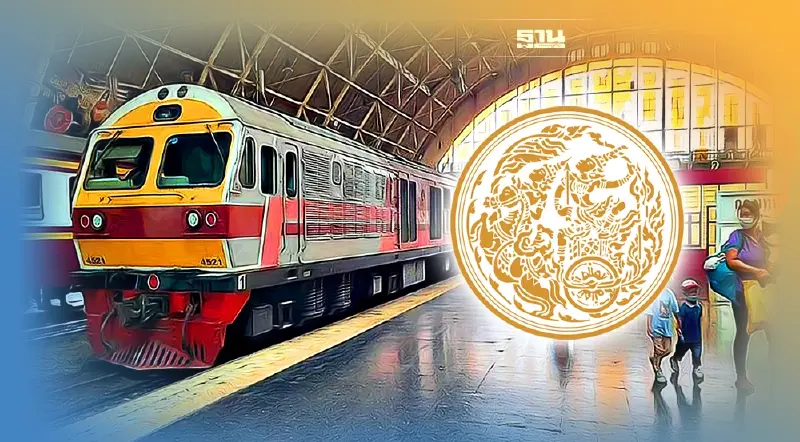 ถอยทัพ “คมนาคม” เบรกรถไฟทางไกล 22 ขบวน เข้าสถานีหัวลำโพง