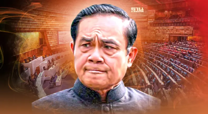 เปิดฉายาสภาฯ ปี 64  "สภาอับปาง"  "แผนกบฎฯล้มนายกฯ"เหตุการณ์เด่น