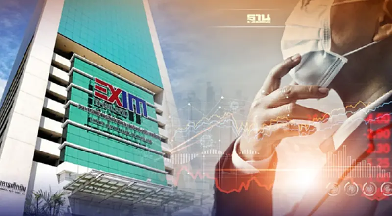 EXIM BANK หนุนผู้ประกอบการไทยตามเทรนด์โลก EXIM BANK หนุนผู้ประกอบการไทยตามเทรนด์โลก