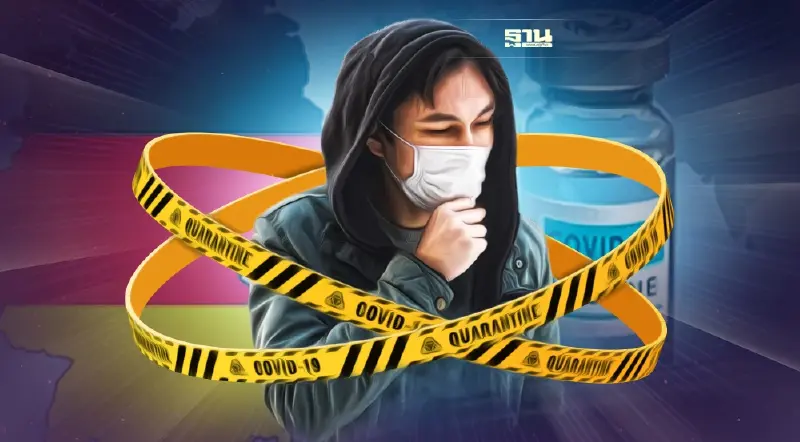 เยอรมนีประกาศล็อกดาวน์คนไม่ฉีดวัคซีนทั่วประเทศ