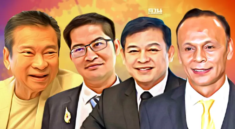 เปิดรายชื่อ 60 กมธ. ศึกษา "เปิดบ่อนคาสิโน-สถานบันเทิงครบวงจร" เปิดรายชื่อ 60 กมธ. ศึกษา "เปิดบ่อนคาสิโน-สถานบันเทิงครบวงจร"