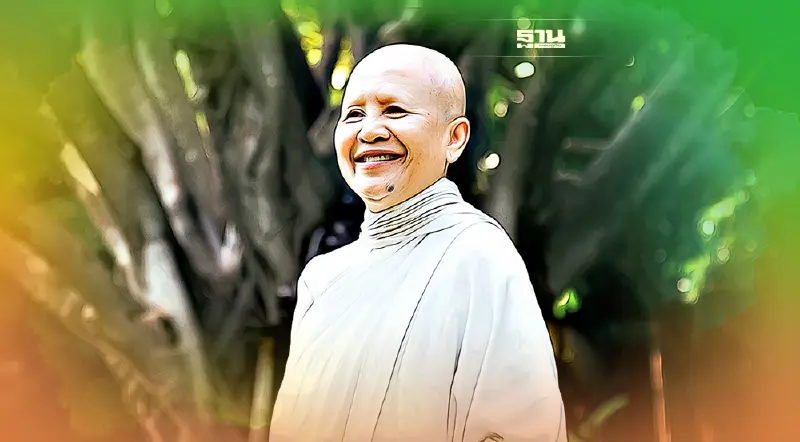 "เสถียรธรรมสถาน" แถลง "แม่ชีศันสนีย์" ป่วยมะเร็งเข้าสู่ระยะสุดท้าย