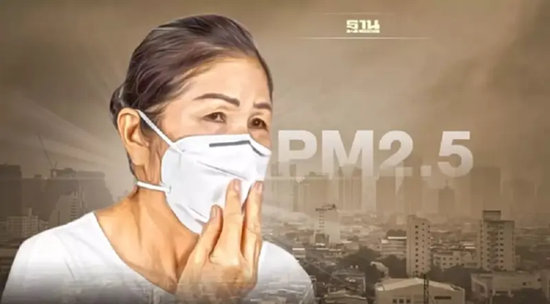 เช็คเลย พื้นที่เฝ้าระวังคุณภาพอากาศ ค่า PM 2.5 เริ่มมีผลกระทบต่อสุขภาพ 7 ธ.ค. เช็คเลย พื้นที่เฝ้าระวังคุณภาพอากาศ ค่า PM 2.5 เริ่มมีผลกระทบต่อสุขภาพ 7 ธ.ค.