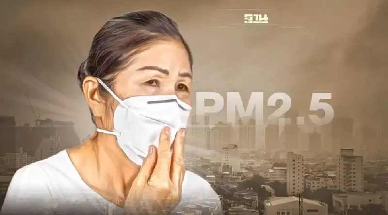 เช็คเลย พื้นที่เฝ้าระวังคุณภาพอากาศ ค่า PM 2.5 เริ่มมีผลกระทบต่อสุขภาพ 7 ธ.ค.