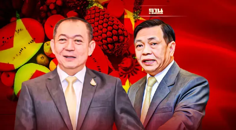 “ซีโร่โควิด" จีนพ่นพิษ “ผลไม้ไทย” แจ้งทูตเกษตรหารือด่วน “ซีโร่โควิด" จีนพ่นพิษ “ผลไม้ไทย” แจ้งทูตเกษตรหารือด่วน