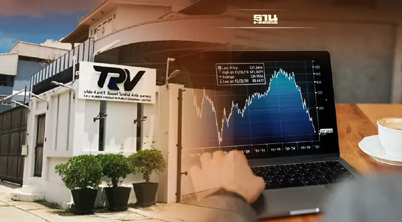TRV หุ้นไทย เริ่มเทรดวันแรก ในตลาด mai 2 ธ.ค.64
