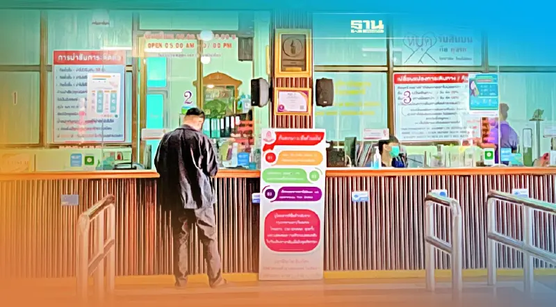 กรมราง ประเมินคุณภาพและมาตรการป้องกันโควิด สถานีเชียงใหม่