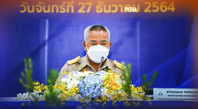 “ประกันสังคม”เร่งส่งมอบของขวัญปีใหม่ 2565 ให้แก่ผู้ประกันตน