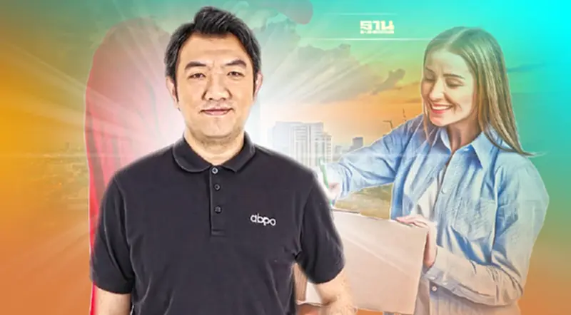 TVD ปั้น ABPO ลุยธุรกิจรับส่งพัสดุ Xpresso และขายประกัน TVD Broker TVD ปั้น ABPO ลุยธุรกิจรับส่งพัสดุ Xpresso และขายประกัน TVD Broker