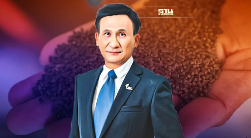 ไทยยูเนี่ยน ฟีดมิลล์ ตั้งเป้า5ปี ดันรายได้แตะ10,000 ล้านบาท ไทยยูเนี่ยน ฟีดมิลล์ ตั้งเป้า5ปี ดันรายได้แตะ10,000 ล้านบาท