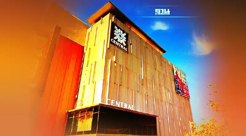 เผยโฉม “เซ็นทรัลขอนแก่น” สนามช้อปปิ้งใหม่แดนอีสาน