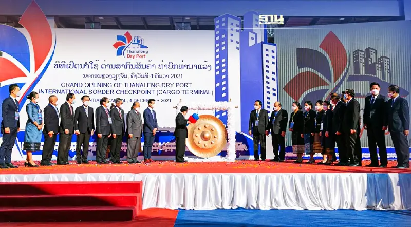 เปิดแล้วด่านสินค้าสากล Thanalaeng Dry Port สปป. ลาว รองรับขนส่ง จีน-ลาว-ไทย