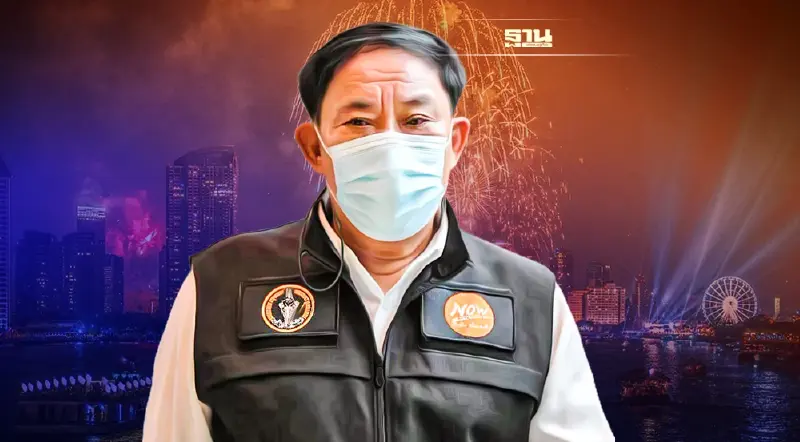 กทม.ประกาศคืนเคาท์ดาวน์นั่งดื่มเหล้าถึงตี 1 เฉพาะร้านที่เปิดโล่งเท่านั้น