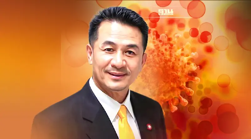 หลังไทยพบผู้ติดเชื้อโอไมครอน เพื่อไทยจี้รัฐเร่งตามตัวผู้มีความเสี่ยงสูง