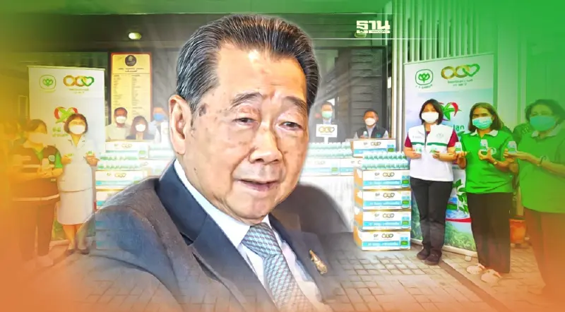 ซีพีเอฟรับนโยบาย “เจ้าสัวธนินท์” แจกยาฟ้าทะลายโจรชาวดินแดง-ห้วยขวาง