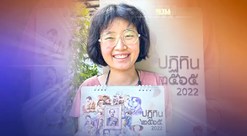 “ศิลป์” สร้างสุข สาวน้อยสู้ชีวิต สะบัดพู่กันพิชิตโรคร้าย “ศิลป์” สร้างสุข สาวน้อยสู้ชีวิต สะบัดพู่กันพิชิตโรคร้าย