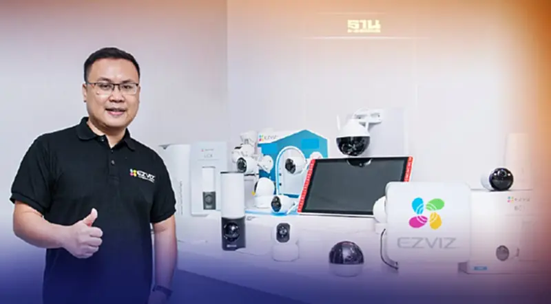 “อีซี่วิซ” สบช่องตลาดสมาร์ทโฮมโซลูชั่น โต ส่ง กล้องวงจรปิด ‘C8PF’ ชิงแชร์ “อีซี่วิซ” สบช่องตลาดสมาร์ทโฮมโซลูชั่น โต ส่ง กล้องวงจรปิด ‘C8PF’ ชิงแชร์