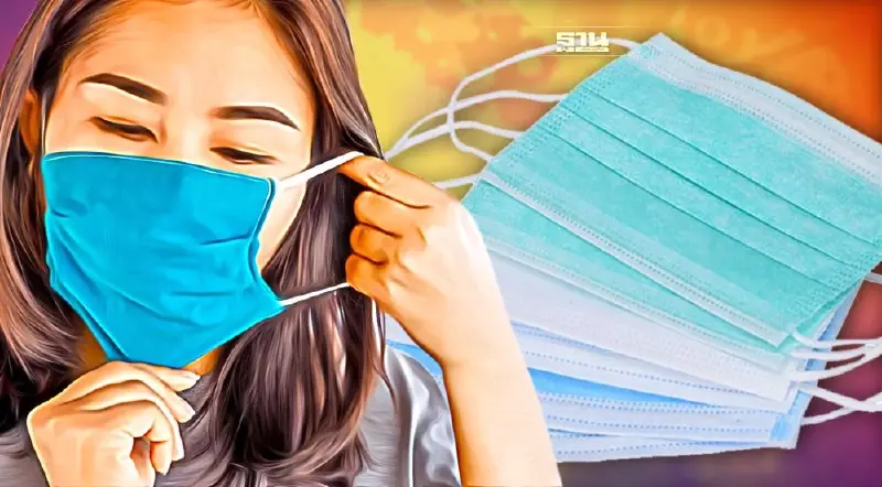 หน้ากากอนามัยที่ขึ้นทะเบียน อย.มียี่ห้อไหนบ้าง ตรวจสอบได้ที่นี่