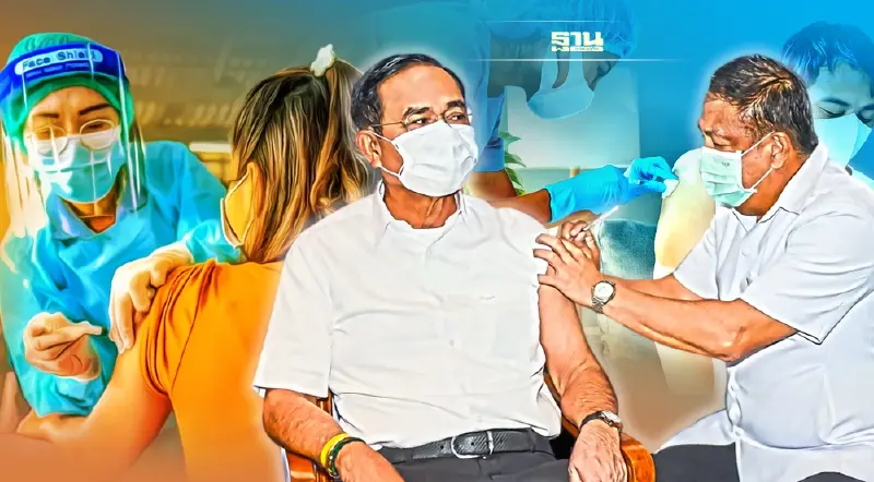 “นายกฯ” รณรงค์ฉีดวัคซีนโควิดเข็มกระตุ้น ให้ปชช.ทุกกลุ่ม