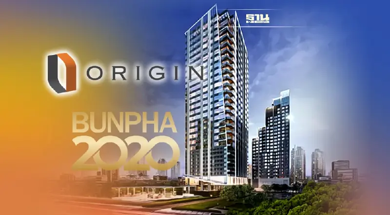 ORI ดึง แลนด์ลอร์ดใหญ่ ผุด ออริจิ้น สมาร์ท คอมเพล็กซ์ บางนา 4 พันล.