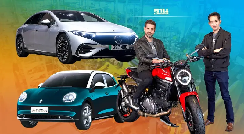 5 ข่าวเด่นอุตสาหกรรมยานยนต์ไทย ปี 2564...ชิปขาดแคลน ปรากฏการณ์ เกรท วอลล์