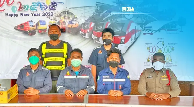 ผู้บริหาร-พนักงานการรถไฟฯ ลงพื้นที่อำนวยความสะดวกประชาชนเดินทางปีใหม่