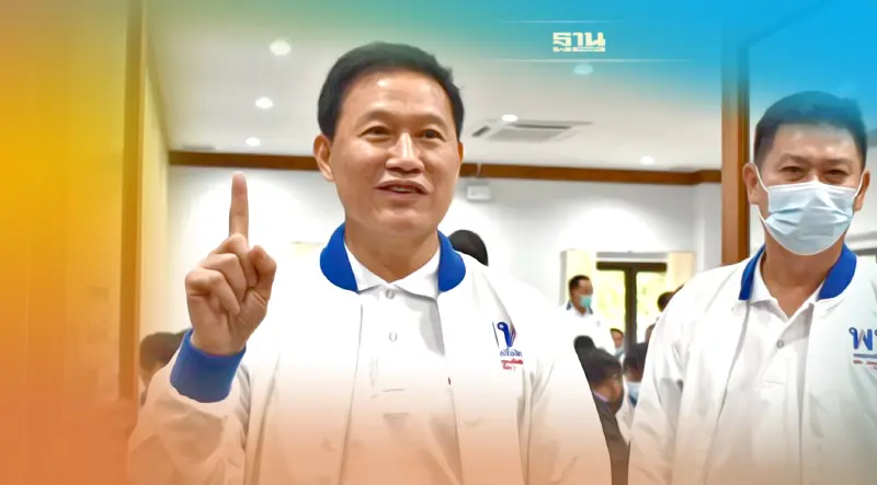 นายกฯก๊องเฮ จดหมายน้อย"ทักษิณ"ช่วยหาเสียงไม่ผิดกฎหมาย