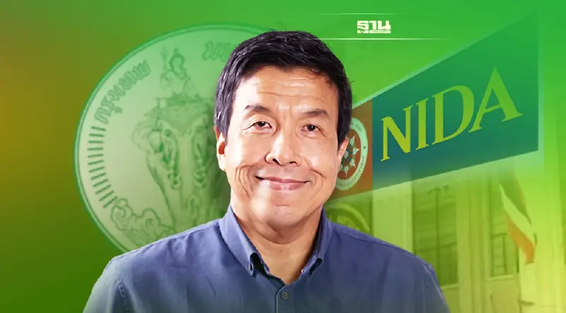 "ชัชชาติ"ยังนำโด่งคนกรุงจะเลือกเป็นผู้ว่าฯกทม. ตามด้วย "อัศวิน ขวัญเมือง"