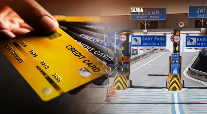 เริ่มแล้ว ขึ้นทางด่วน จ่ายผ่านบัตร EMV เส้นทางไหนบ้าง เช็คเลย เริ่มแล้ว ขึ้นทางด่วน จ่ายผ่านบัตร EMV เส้นทางไหนบ้าง เช็คเลย