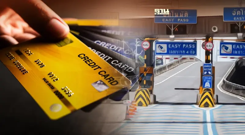 เริ่มแล้ว ขึ้นทางด่วน จ่ายผ่านบัตร EMV เส้นทางไหนบ้าง เช็คเลย