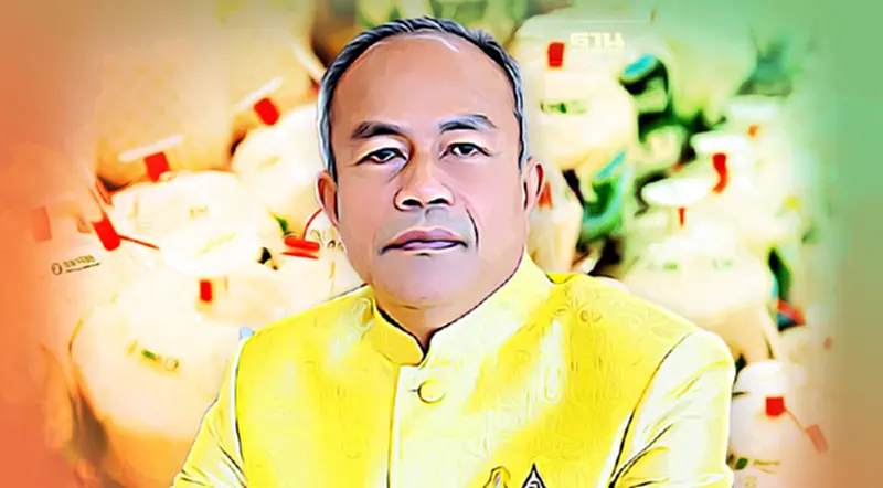 “พาณิชย์”ลุยทำระบบควบคุมคุณภาพ สินค้าGIไทย หวังยกระดับสินค้าพรีเมียม “พาณิชย์”ลุยทำระบบควบคุมคุณภาพ สินค้าGIไทย หวังยกระดับสินค้าพรีเมียม
