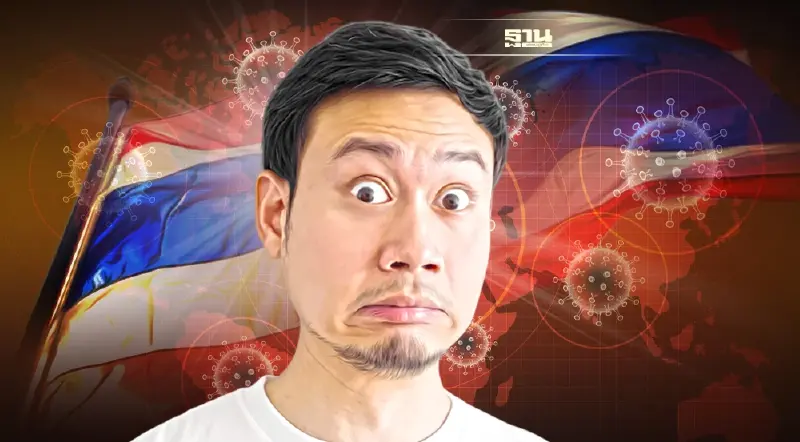 อัพเดท "โอมิครอน" ไทยเสี่ยงสูง-เดนมาร์กติดเชื้อสูงสุดเป็นประวัติการณ์