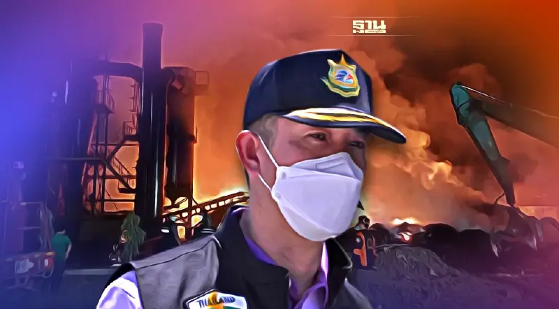 คพ.เผยไฟไหม้โรงงานอุตสาหกรรมเคมีเพิ่มขึ้น ควรตรวจสอบสม่ำเสมอ