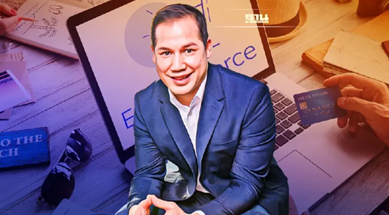 “เอคอมเมิร์ซ กรุ๊ป” ยื่นไฟลิ่งเข้าตลาดฯ ระดมทุนสยายปีกอาเซียน “เอคอมเมิร์ซ กรุ๊ป” ยื่นไฟลิ่งเข้าตลาดฯ ระดมทุนสยายปีกอาเซียน