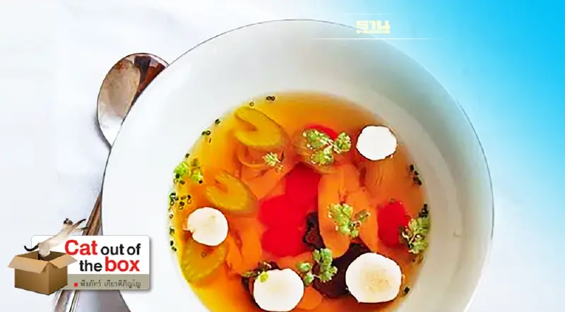 สูตรโภชนบำบัดของข้าพเจ้า : งด≠อด