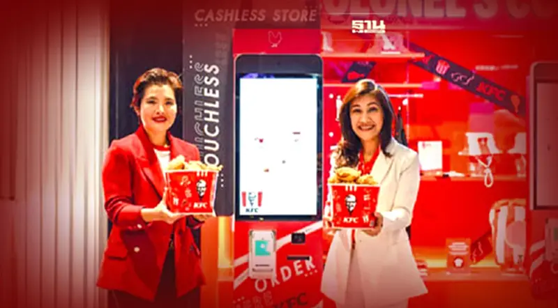 ลุคใหม่ KFC ขายซูวีเนียร์-เบียร์ ไม่มีแคชเชียร์ ไม่รับเงินสด ลุคใหม่ KFC ขายซูวีเนียร์-เบียร์ ไม่มีแคชเชียร์ ไม่รับเงินสด