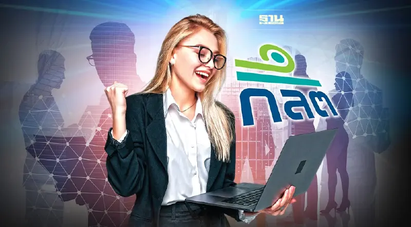 ก.ล.ต. อนุมัติ AIMC ใช้เครื่องมือบริหารความเสี่ยงสภาพคล่อง