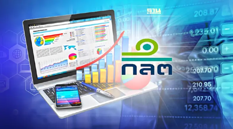 ก.ล.ต. เผยเสนอขาย IPO ปี 64 สูดสุดรอบ 4 ปี ก.ล.ต. เผยเสนอขาย IPO ปี 64 สูดสุดรอบ 4 ปี