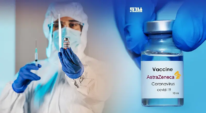 แอสตร้าเซนเนก้า ปิดฉากปี 64 ส่งมอบวัคซีนครบ 61 ล้านโดส